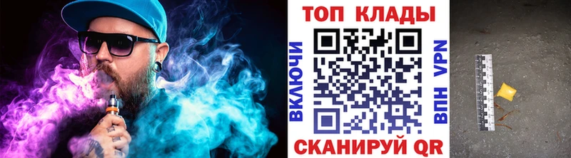 Названия наркотиков Верхняя Тура Кодеин мега рабочий сайт Марихуана КОКАИН Галлюциногенные грибы