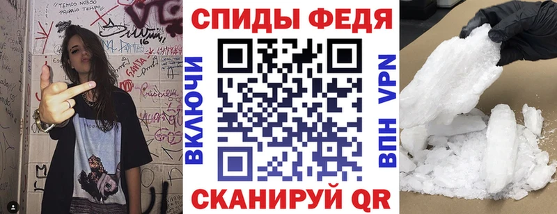 АМФ VHQ Верхняя Тура