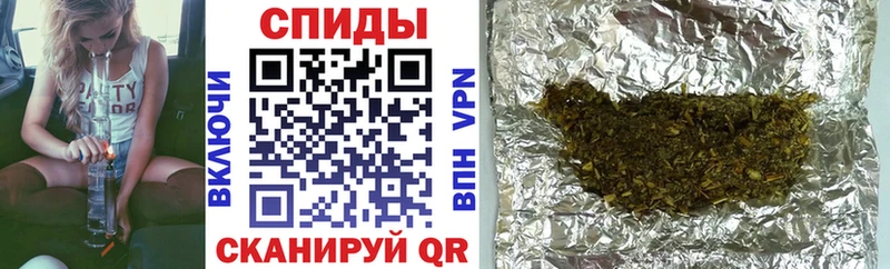 мориарти телеграм  Верхняя Тура  БУТИРАТ 99% 