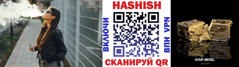 ГАШ 40% ТГК  купить наркоту  Верхняя Тура 
