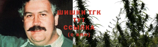 спайс Белоозёрский