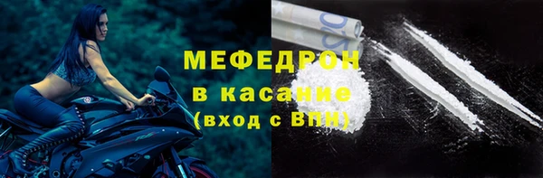 PSILOCYBIN Белокуриха