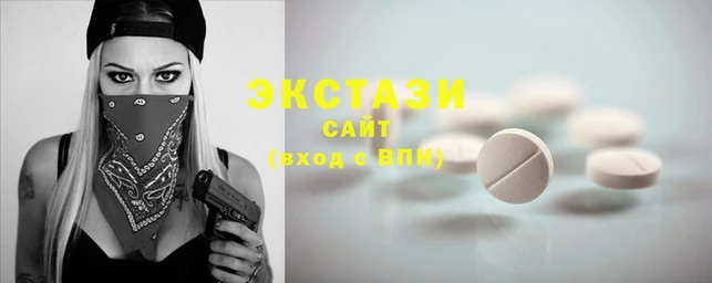 PSILOCYBIN Белокуриха