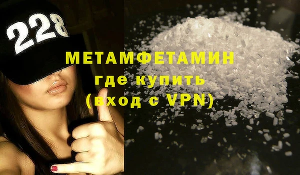 PSILOCYBIN Белокуриха