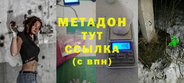спайс Белоозёрский