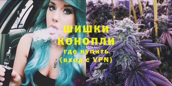 спайс Белоозёрский