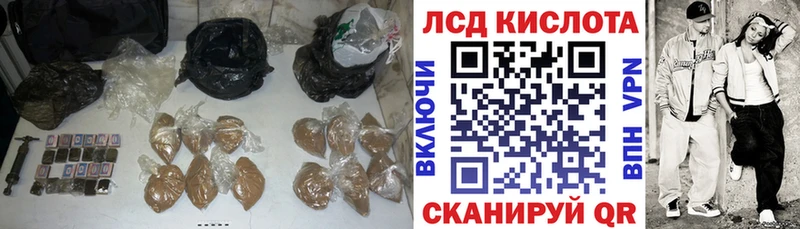 LSD-25 экстази ecstasy Верхняя Тура