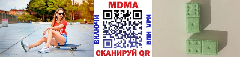 MDMA crystal  darknet как зайти  Верхняя Тура 