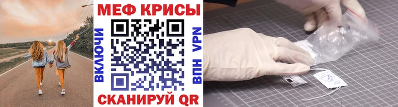 Меф 4 MMC где купить наркоту Верхняя Тура
