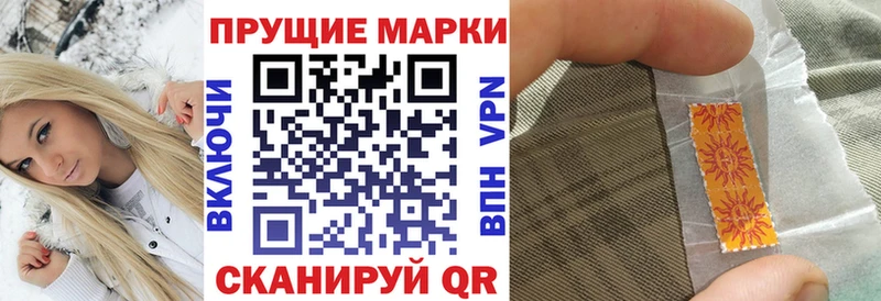 mega tor  Верхняя Тура  Марки N-bome 1,5мг  купить наркотик 