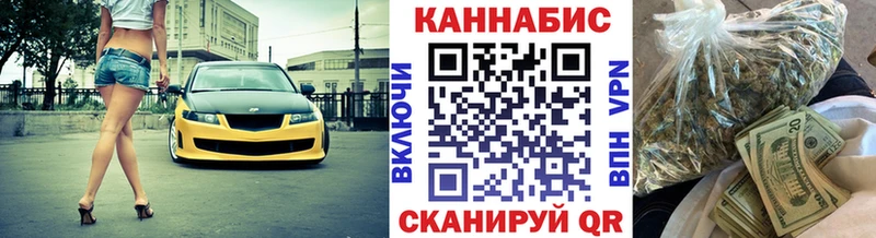 Бошки марихуана AK-47 Верхняя Тура
